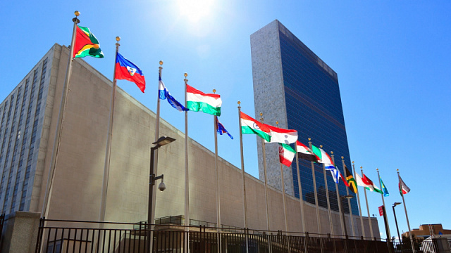 Multilateral meetings within the BRICS to be held on margins of 79th session of UN General Assembly